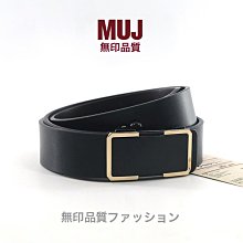 無印muj男士編織皮帶男女鬆緊彈力帆布腰帶休閒學生褲帶潮 歷史價格詳細信息