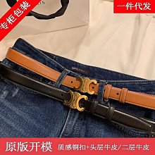 小c時尚牛仔破褲 彈力丹寧褲 破壞褲 破洞褲 彈性修身顯瘦 日系韓版男生褲子 黑色褲子牛仔褲 休閒褲 簡約長褲 歷史價格詳細信息