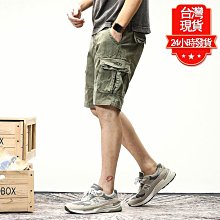 高彈性工裝短褲 工作短褲 鬆緊褲頭 五分褲 工裝短褲 男生短褲 韓版短褲 短褲 休閒短褲 男生 女生【MM30】 歷史價格詳細信息