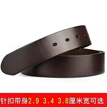 √打孔器皮帶男腰帶男士無頭皮帶針釦自動扣平滑扣皮條皮配件-22號穿搭 價格比較,價格查詢,歷史價格詳細信息