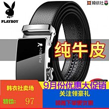 中山自動穿套管機變壓器穿套管繞線機自動化精密穿套管機 歷史價格詳細信息