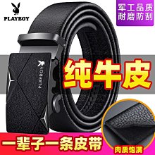 中山自動穿套管機變壓器穿套管繞線機自動化精密穿套管機 歷史價格詳細信息