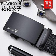 正版- 男孩百科--優秀男孩的自控妙方+男孩百科--優秀男孩的學習妙招(套裝2冊） -  彭凡  - 2017-01-1 歷史價格詳細信息