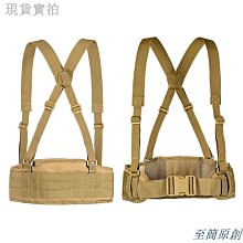 戰術背包 迷彩便攜背包 休閒徒步登山後背包 男女戶外運動後背包莎莎戶外運動 歷史價格詳細信息