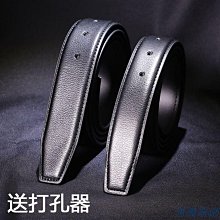 不帶頭真皮男士皮帶無頭針扣純帶身字母腰帶格子紋皮帶條3.8寬 歷史價格詳細信息