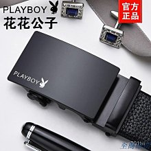 皮帶花花公子皮帶男士真皮生日禮物純牛皮自動扣腰帶時尚耐用男式褲帶 歷史價格詳細信息