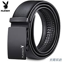 現貨 男士針扣皮帶腰帶 韓版時尚百搭褲腰帶 青年牛仔休閑復古腰帶男自動扣頭層西裝腰帶男士商務休閒真皮牛皮帶-簡約 歷史價格詳細信息