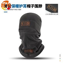 美軍戰術戶外騎行防風防沙護目鏡 歷史價格詳細信息