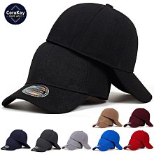 [大頭圍]硬頂棒球帽子男 大尺碼加寬加深鴨舌帽 春秋季防晒遮陽休閒貼標棒球帽 歷史價格詳細信息