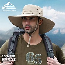 多功能 夏季速乾漁夫帽 戶外男士帽子 防曬紫外線 透氣耐磨 釣魚 遮陽 登山 大簷帽 歷史價格詳細信息