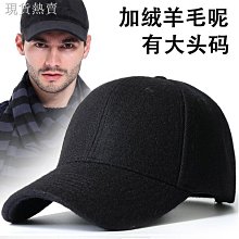 棒球帽 老帽 鴨舌帽 羊毛呢料棒球帽-姜黃【ISW】設計師品牌 歷史價格詳細信息