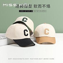 MISSKOI沙灘草帽女時尚新款平沿遮陽帽百搭復古防曬太陽帽平頂帽子男短簷 (滿599元免運) 歷史價格詳細信息