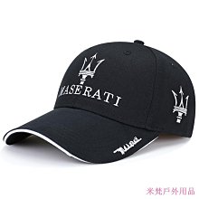 米梵戶外用品 反光揹帶背心衣夜晚施工騎行夜跑工程彈性鬆緊警示戶外可調整安全~鑫星精選 歷史價格詳細信息