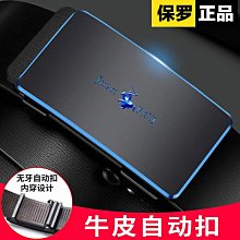 新款皮鞋男真皮繫帶時尚商務正裝百搭韓版潮流英倫休閒皮鞋新郎鞋 歷史價格詳細信息