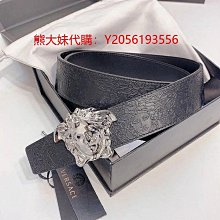 versace皮帶腰帶99新保眞正品意大利產男女同款雙層荔枝紋牛皮手感細膩帶頭有 歷史價格詳細信息