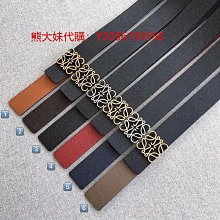 LOEWE 雙面LOGO壓印造型小牛皮替換背帶.蘋果綠 102cm 歷史價格詳細信息