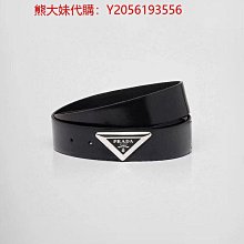 代購  PRA男女同款立領織帶長袖外套縮腳長褲情侶寬鬆休閒百搭運動套裝 歷史價格詳細信息