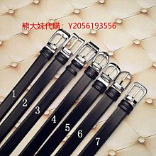 代購  MONTBLANC皮帶男士頭層牛皮荔枝紋雙面針扣休閑腰帶 歷史價格詳細信息