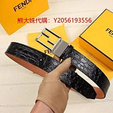 代購FENDI 男黑色平紋針織T恤 歷史價格詳細信息