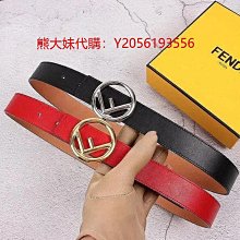女款真皮腰帶女士窄皮帶牛皮自動扣褲帶頭層皮百搭細款高級感皮帶 歷史價格詳細信息