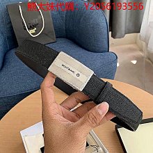 代購  MONTBLANC皮帶男士頭層牛皮荔枝紋雙面針扣休閑腰帶 歷史價格詳細信息