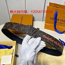 雙面頭層牛皮無頭皮帶男真皮不帶頭H扣皮帶條打孔平滑扣男士腰帶0103（滿599元免運） 歷史價格詳細信息