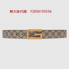 復古棕色皮扣牛仔背帶褲女夏小個子2024新款設計感高腰直筒寬褲 歷史價格詳細信息