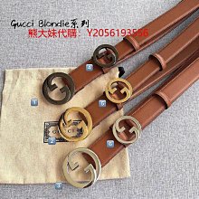 雙面頭層牛皮無頭皮帶男真皮不帶頭H扣皮帶條打孔平滑扣男士腰帶0103（滿599元免運） 歷史價格詳細信息