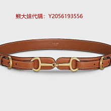 【皮皮購】Celin* Box豆腐包凱旋門系列 單肩包斜背包 歷史價格詳細信息