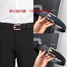 代購  PRA男女同款立領織帶長袖外套縮腳長褲情侶寬鬆休閒百搭運動套裝 歷史價格詳細信息
