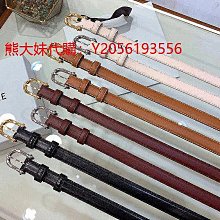 【皮皮購】Celin* Box豆腐包凱旋門系列 單肩包斜背包 歷史價格詳細信息