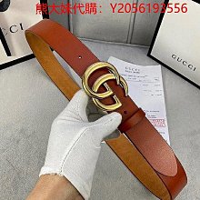 雙面頭層牛皮無頭皮帶男真皮不帶頭H扣皮帶條打孔平滑扣男士腰帶0103（滿599元免運） 歷史價格詳細信息