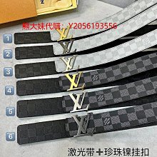 代購新款CE凱旋門時尚輕奢項鏈女簡約氣質鑲鉆高級感手鏈頸鏈套裝 明星大牌同款首飾 歷史價格詳細信息