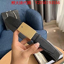 代購  MONTBLANC皮帶男士頭層牛皮荔枝紋雙面針扣休閑腰帶 歷史價格詳細信息