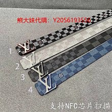 代購   男士christopherr外星人老花雙肩包大容量旅行度假必備衣物包時尚氣質後背包 33.42cm 歷史價格詳細信息
