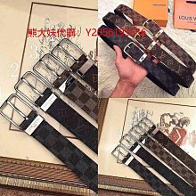代購  字母皮帶 時尚男士頭層牛皮荔枝紋 雙面可用休閑褲腰帶 歷史價格詳細信息