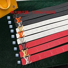 雙面頭層牛皮無頭皮帶男真皮不帶頭H扣皮帶條打孔平滑扣男士腰帶0103（滿599元免運） 歷史價格詳細信息
