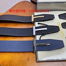 TOMFORD BLACK ORCHID 黑蘭花女性淡香精 50ML 歷史價格詳細信息