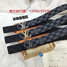 代購   男士christopherr外星人老花雙肩包大容量旅行度假必備衣物包時尚氣質後背包 33.42cm 歷史價格詳細信息