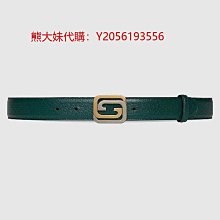 代購新款CE凱旋門時尚輕奢項鏈女簡約氣質鑲鉆高級感手鏈頸鏈套裝 明星大牌同款首飾 歷史價格詳細信息