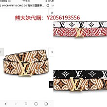 代購新款CE凱旋門時尚輕奢項鏈女簡約氣質鑲鉆高級感手鏈頸鏈套裝 明星大牌同款首飾 歷史價格詳細信息