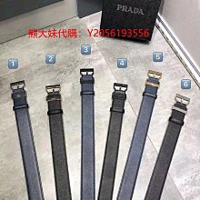 代購  PRA男女同款立領織帶長袖外套縮腳長褲情侶寬鬆休閒百搭運動套裝 歷史價格詳細信息