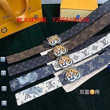 雙面頭層牛皮無頭皮帶男真皮不帶頭H扣皮帶條打孔平滑扣男士腰帶0103（滿599元免運） 歷史價格詳細信息