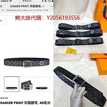 代購新款CE凱旋門時尚輕奢項鏈女簡約氣質鑲鉆高級感手鏈頸鏈套裝 明星大牌同款首飾 歷史價格詳細信息