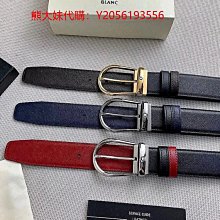 MONTBLANC 粒面軟皮  6卡短夾 歷史價格詳細信息