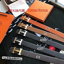代購  HERMES雙面頭層牛皮皮帶雙面真皮男款腰帶商務休閑褲帶3.8公分 歷史價格詳細信息