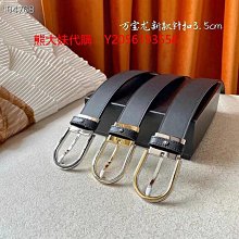 代購  MONTBLANC皮帶男士頭層牛皮荔枝紋雙面針扣休閑腰帶 歷史價格詳細信息