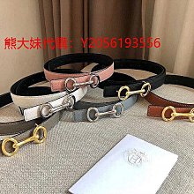 代購  HERMES雙面頭層牛皮皮帶雙面真皮男款腰帶商務休閑褲帶3.8公分 歷史價格詳細信息
