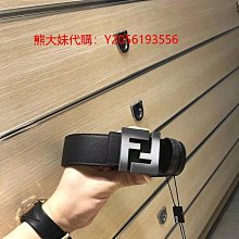 FENDI 新款撞色FENDI ROMA 圖案羊絨流蘇圍巾 (淺褐色/白色) 歷史價格詳細信息