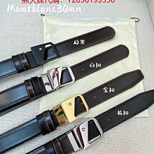 男士真皮經典雙主袋商務筆電公事包 歷史價格詳細信息